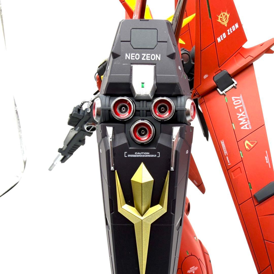 カズ　リバウ　バウ　RE