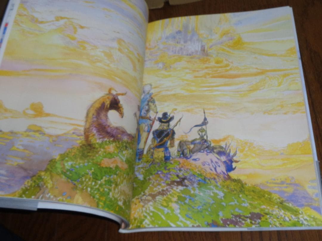 天野喜孝サイン入り　空想画集　ファイナルファンタジーの世界