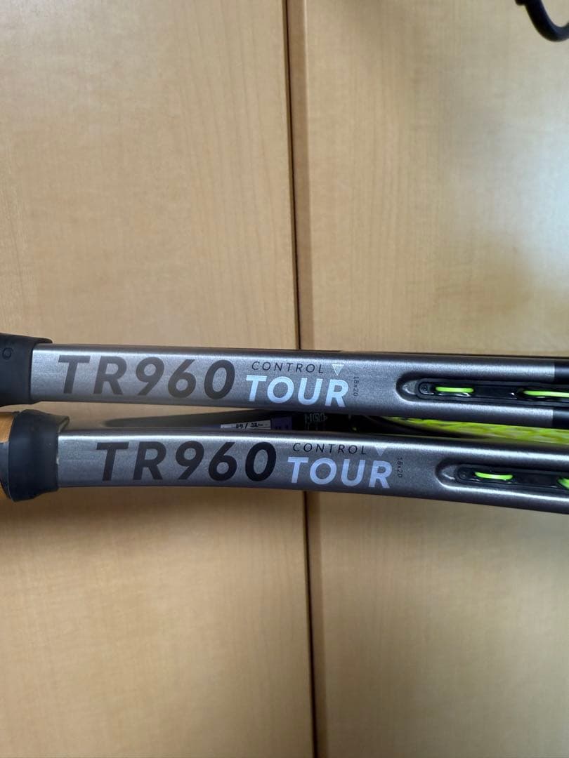 アルテンゴTR-960CONTROL TOUR 18×20G3 2本