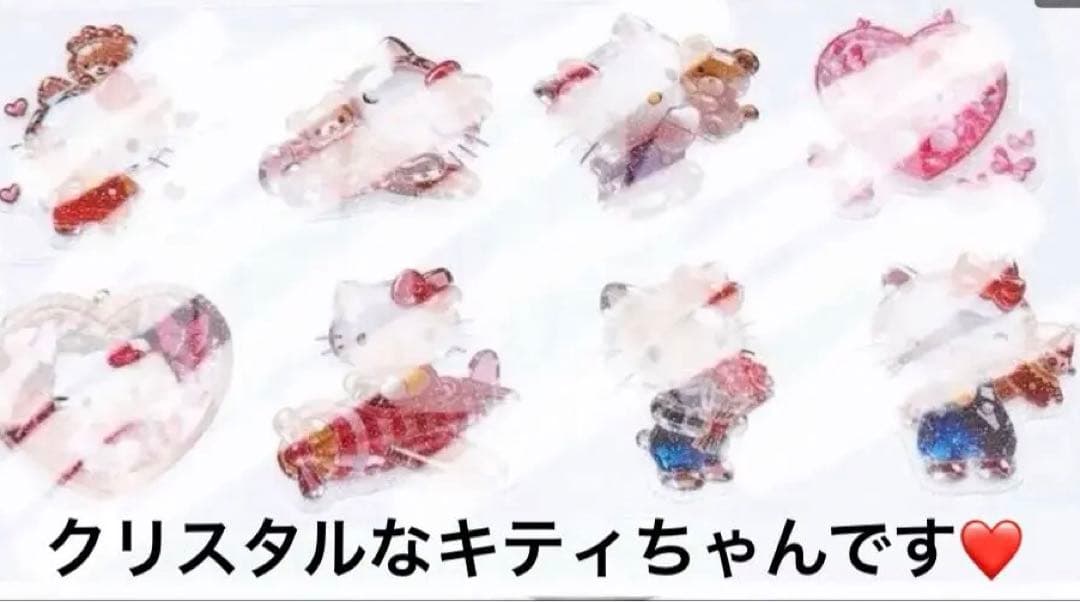 ♡ダイアモンドリリー♡(プロフ必読！！)