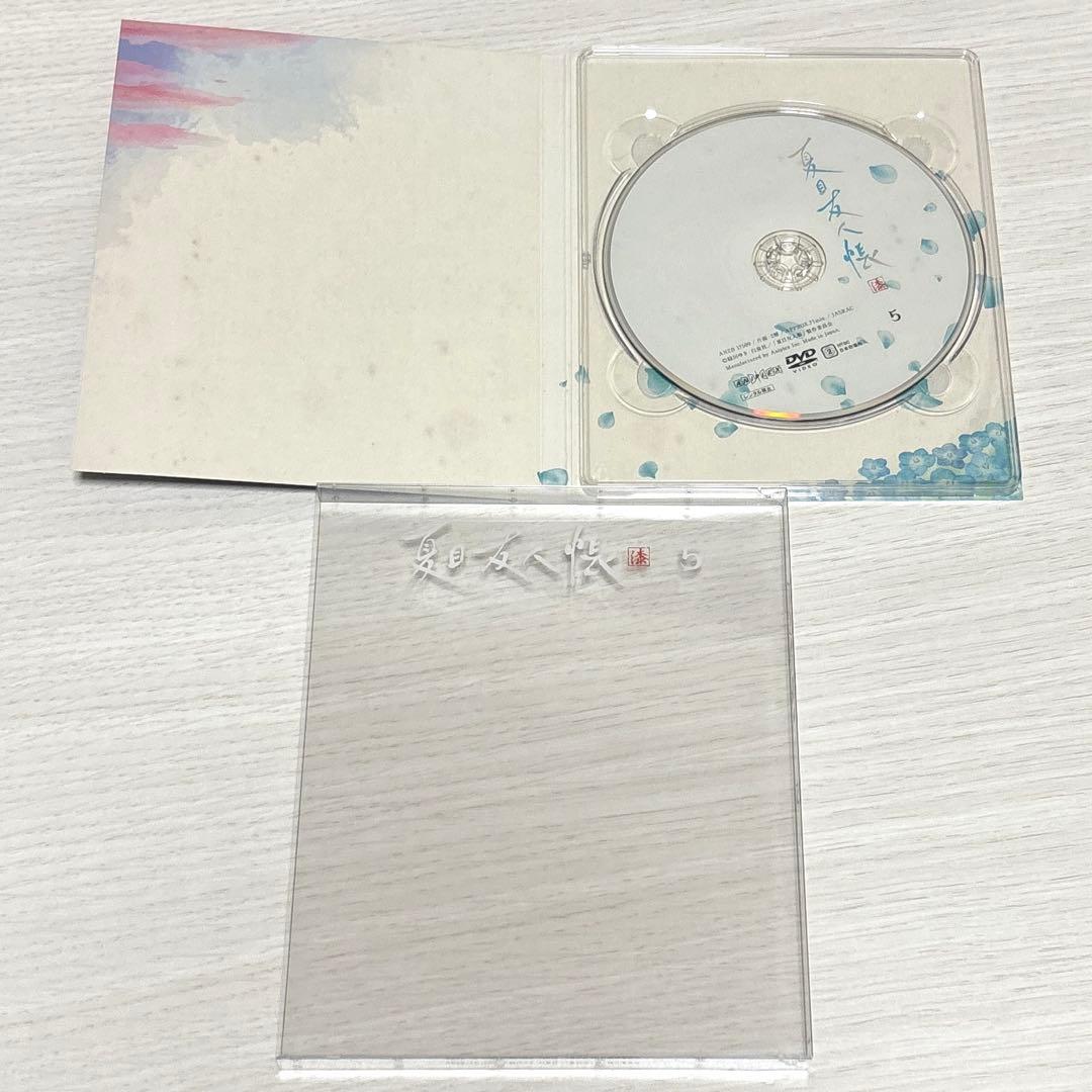 夏目友人帳 DVD 漆 1〜5 全巻セット
