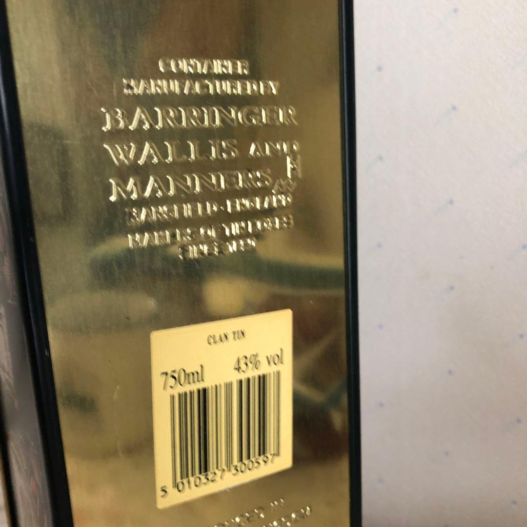 Glenfiddichグレンフィディック ウイスキー【古酒】