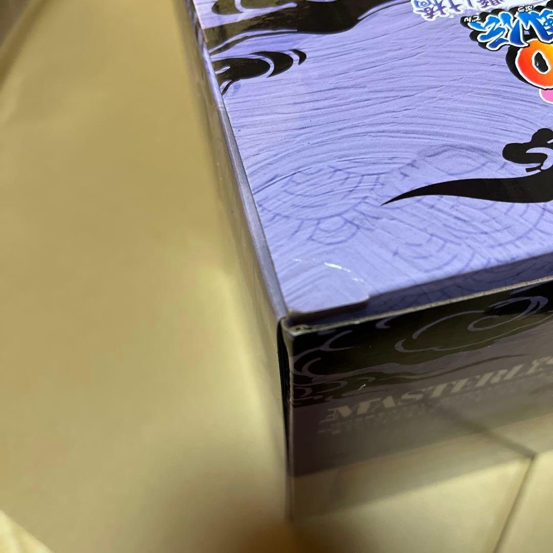 一番くじ　ナルト　B賞 C賞 G賞