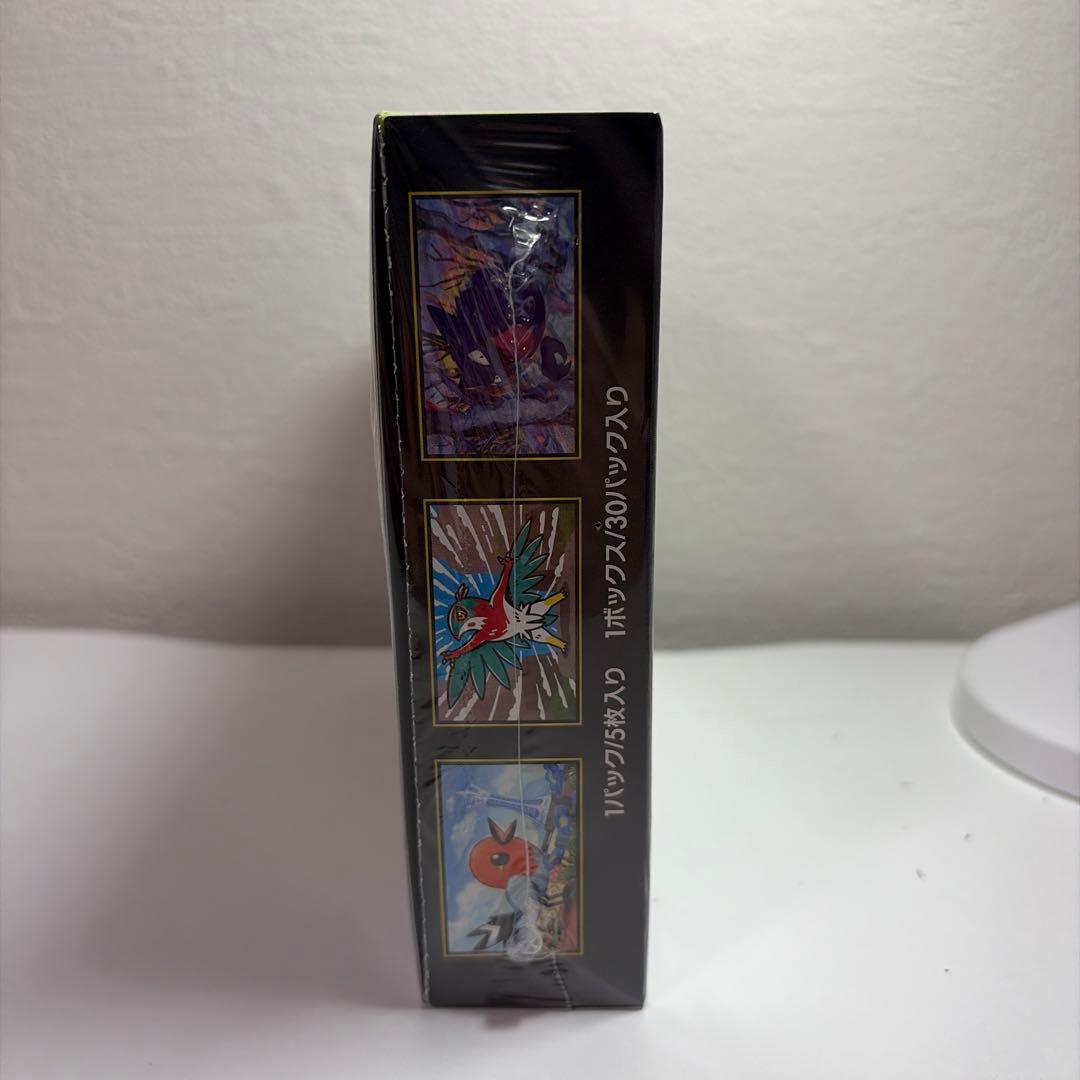 新品未開封シュリンク付き即日発送　ポケモンカード　ムニキスゼロ　1BOX