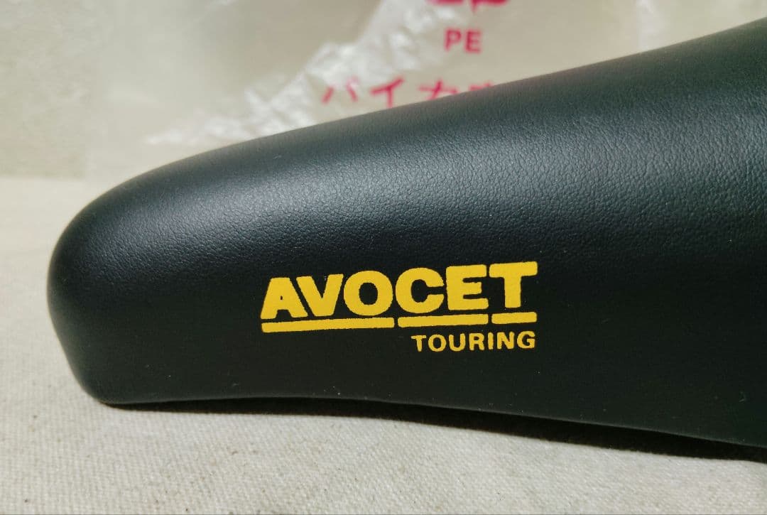 ラスト1個 新品 AVOCETサドル ツーリング バイカウント オールドMTB