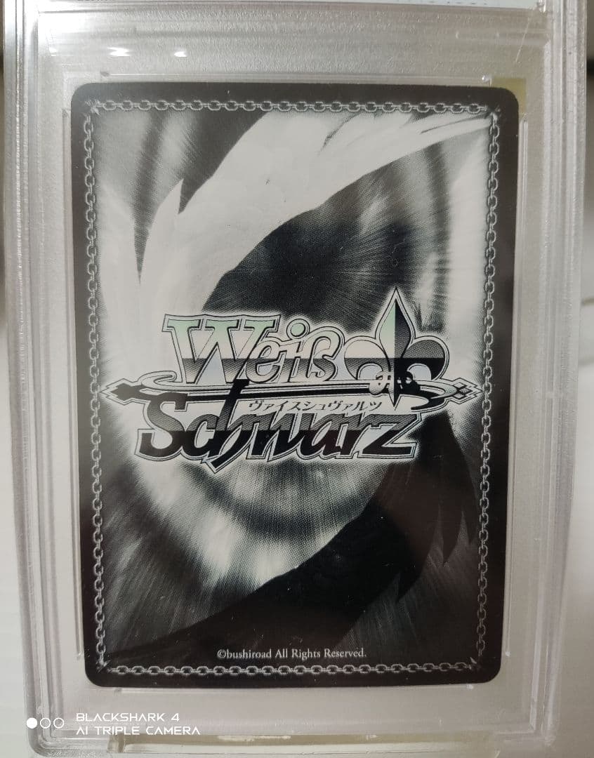 フェイト SSP PSA9 2枚セット ヴァイスシュヴァルツ リリカルなのは