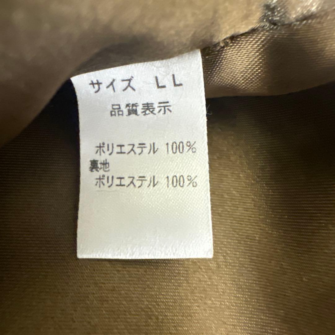 ファー素材 立体デザイン スヌード