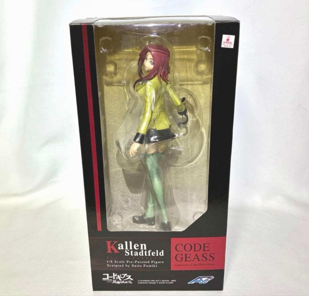 カレン・シュタットフェルト フィギュア 制服 アルファオメガ コードギアス　新品