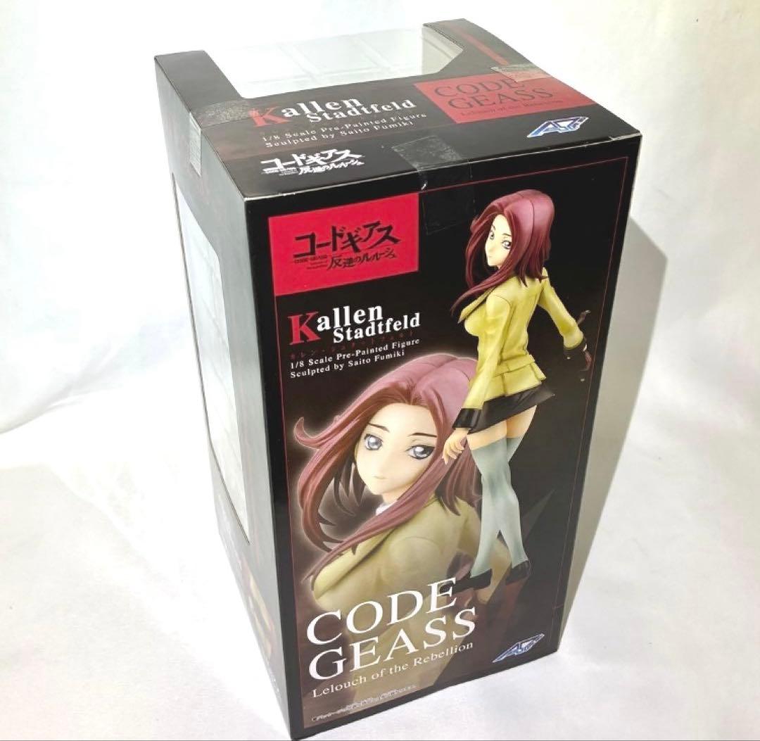 カレン・シュタットフェルト フィギュア 制服 アルファオメガ コードギアス　新品