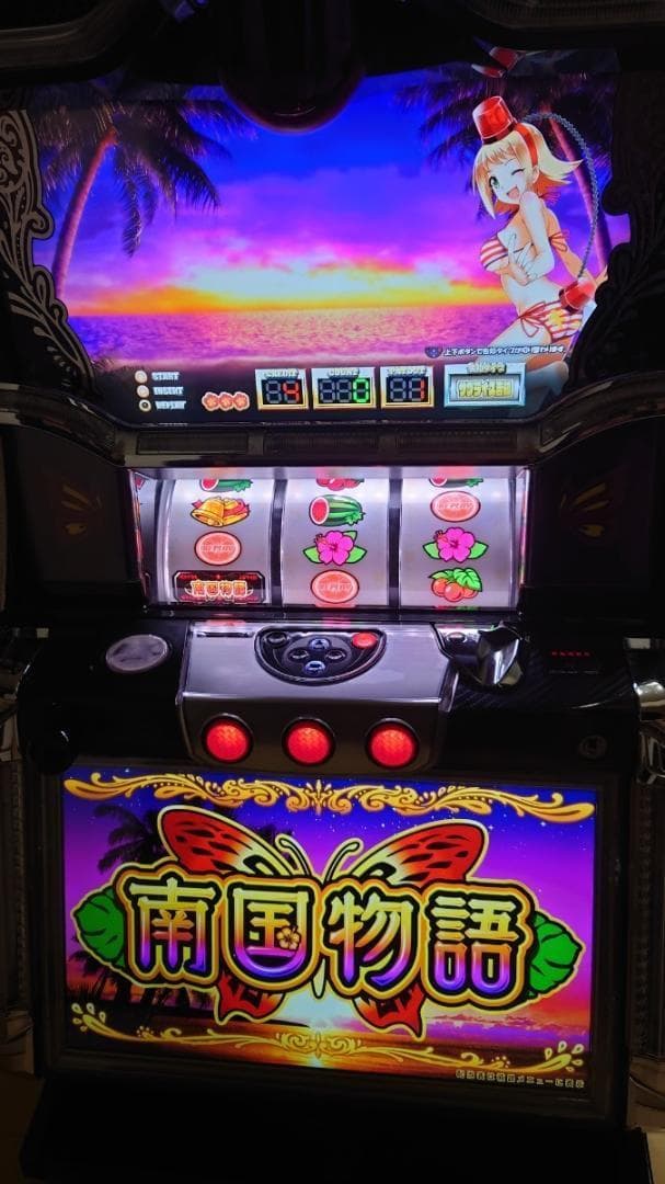 【パチスロ実機】オリンピア★南国物語【不要機付】
