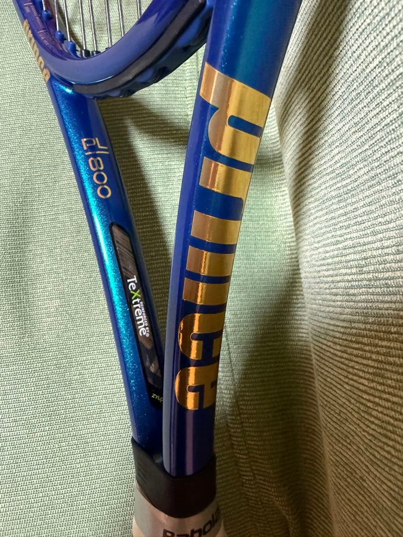 ファントム　PHANTOM O3　G3