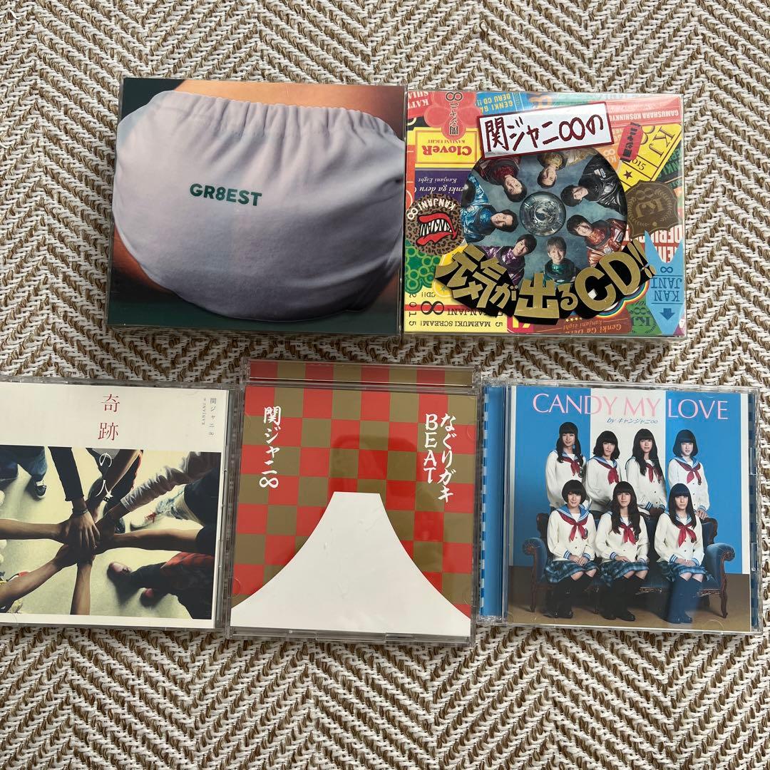 関ジャニ∞ SUPER EIGHT DVD CD アルバム　Dセット