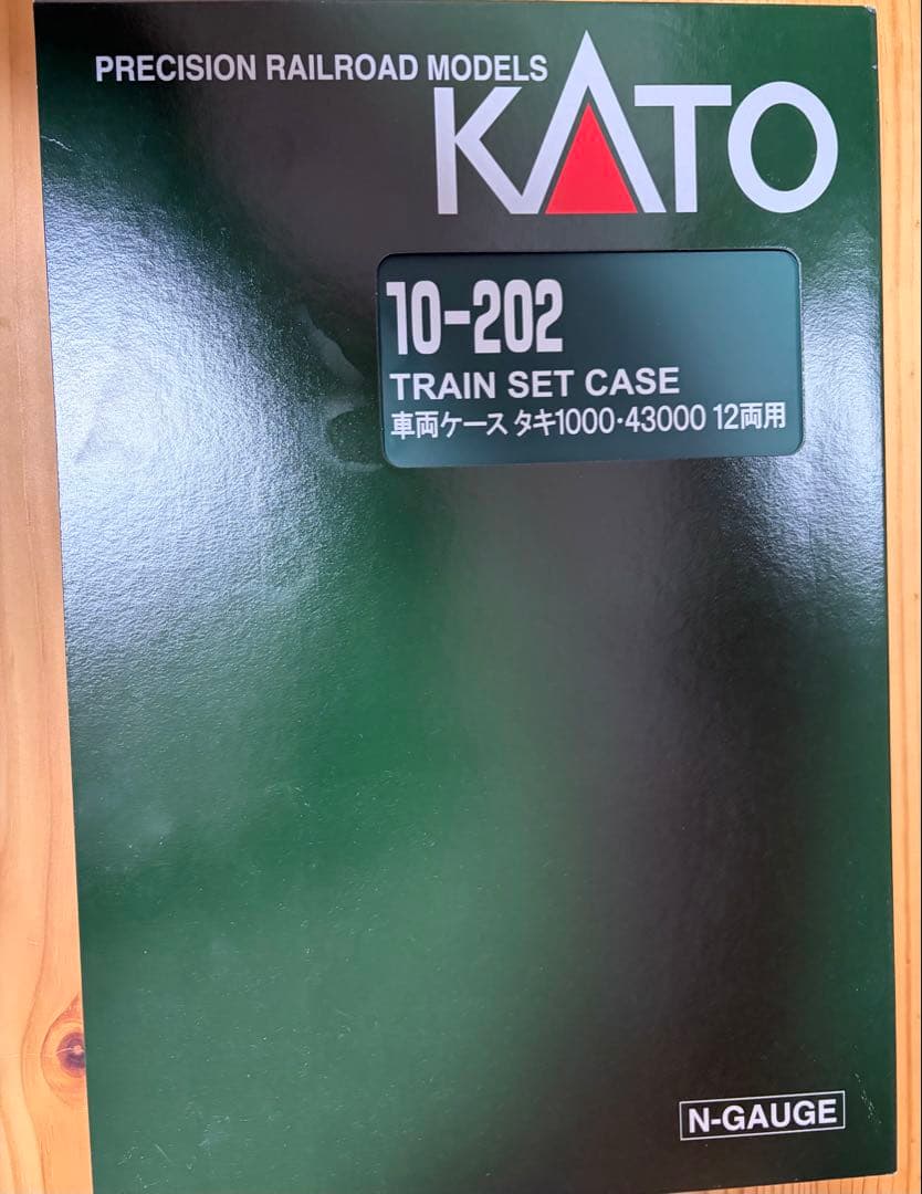 tomix タキ1000 各種