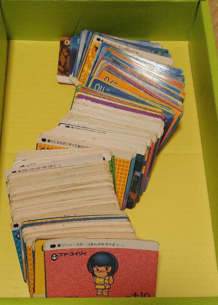 1988年 当時物 カードダス ガンダム 1～230まで＋ダブりカードまとめ売り