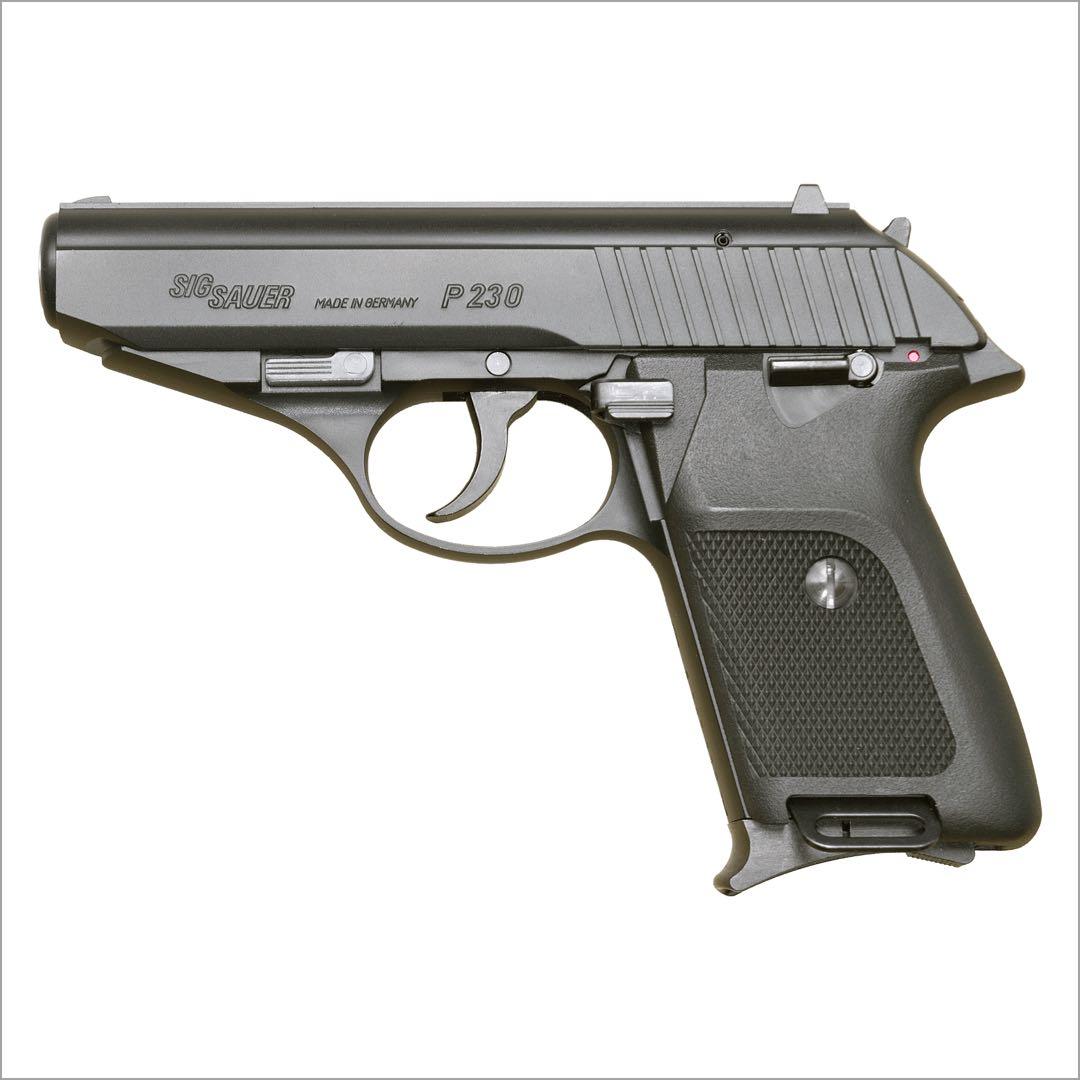 KSC モデルガン P230JP HW
