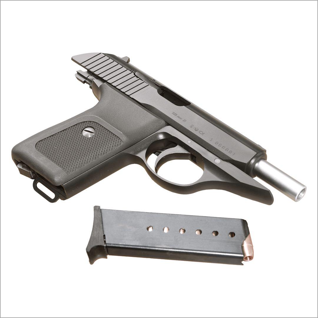 KSC モデルガン P230JP HW