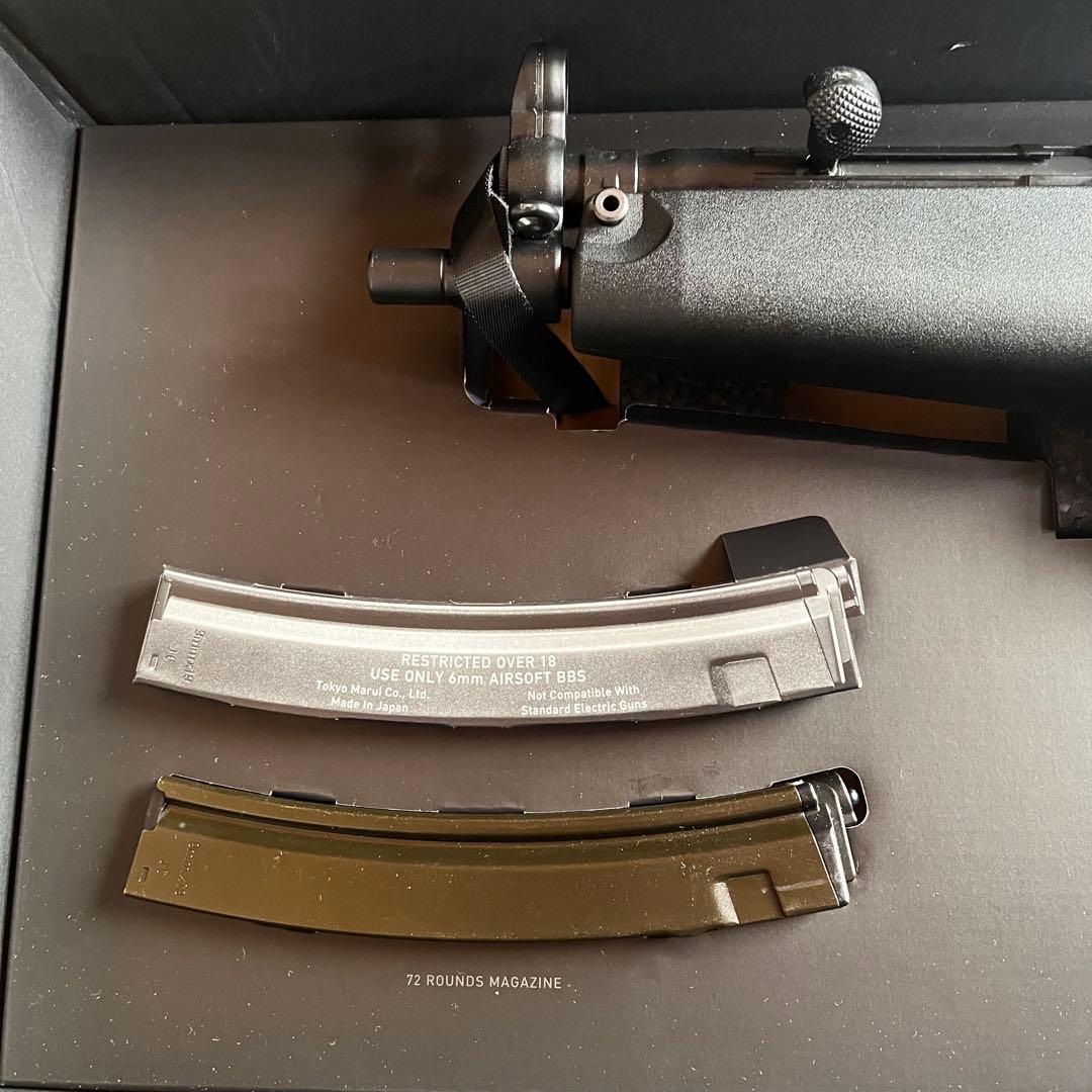 東京マルイ MP5 A4 次世代電動ガン