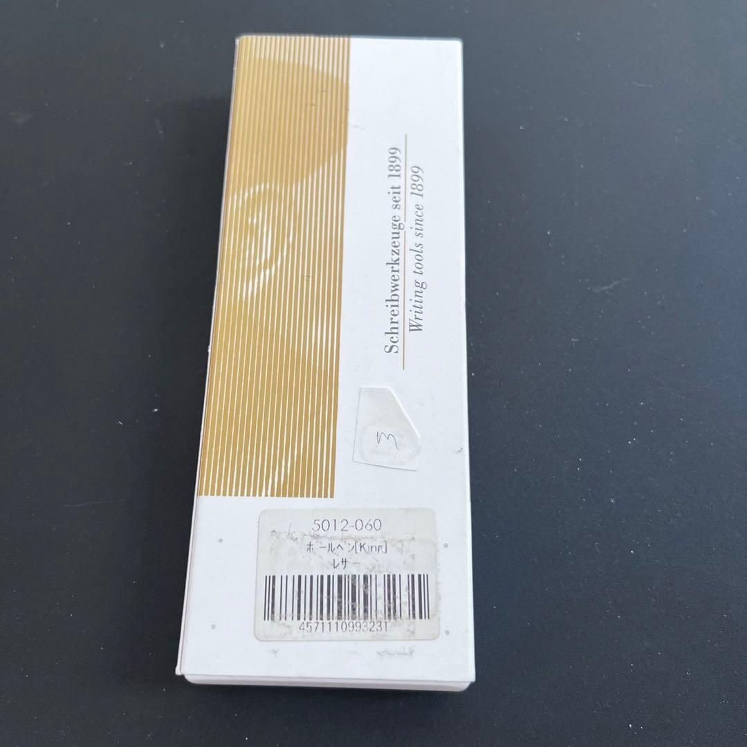 e+m イープラスエム king cuio ボールペン ライトオーク m