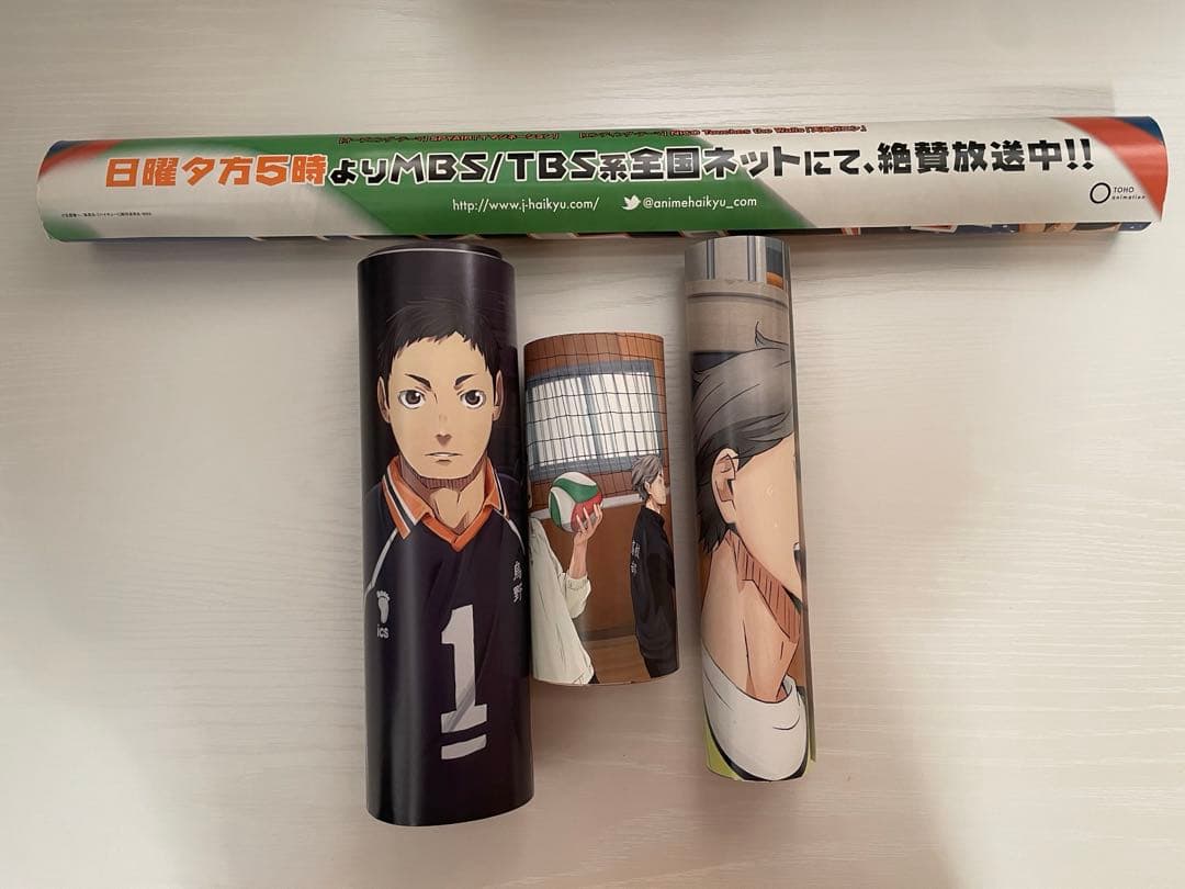 ハイキュー！！ アニメ DVD全巻セット 特典付