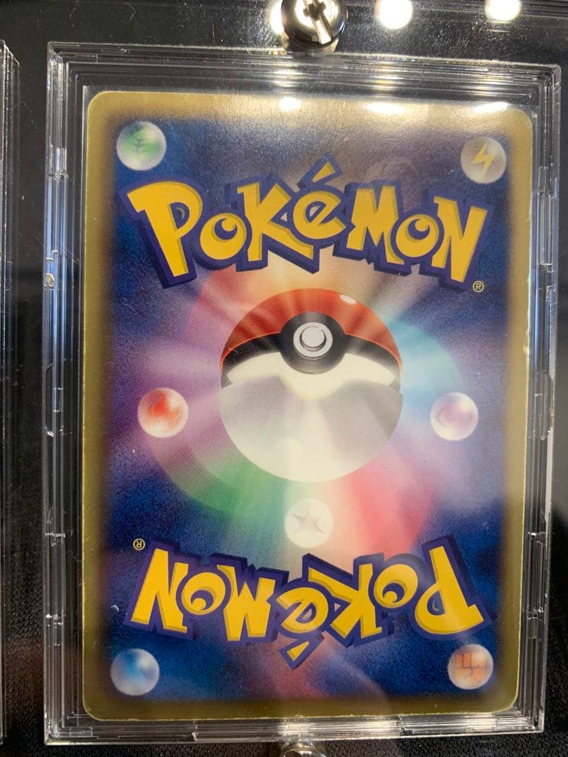 ポケモンカードゲーム　グラードンEXレックウザEXカイオーガEX