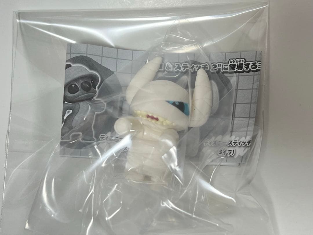 匿名配送/激レア スティッチ ぬいぐるみキーチェーン ハロウィン ミイラ