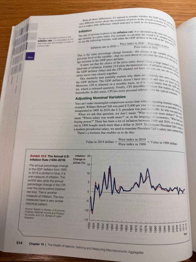 完璧Economics 3E グローバルエディション