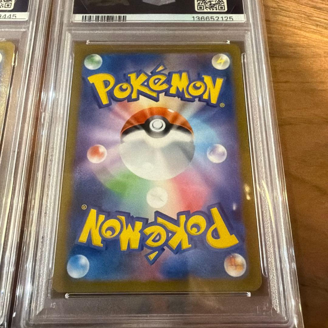 ゆ*ず様 ポケモンカード ピカチュウ SV-P PSA10、ミュウツーAR PS