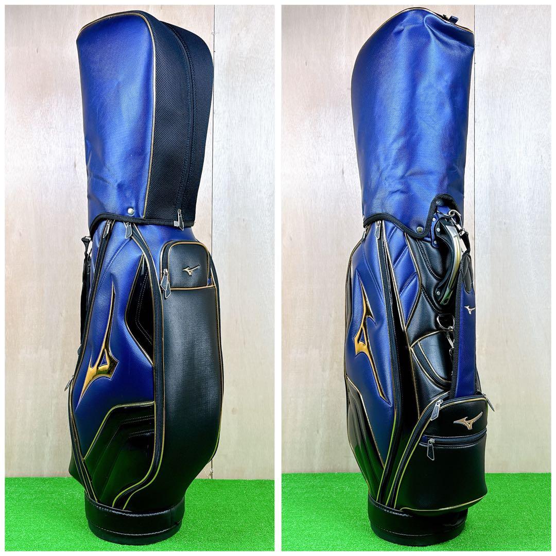 【美品】 MIZUNO ミズノ ゴルフ ハイグレード キャディバッグ ９.５型