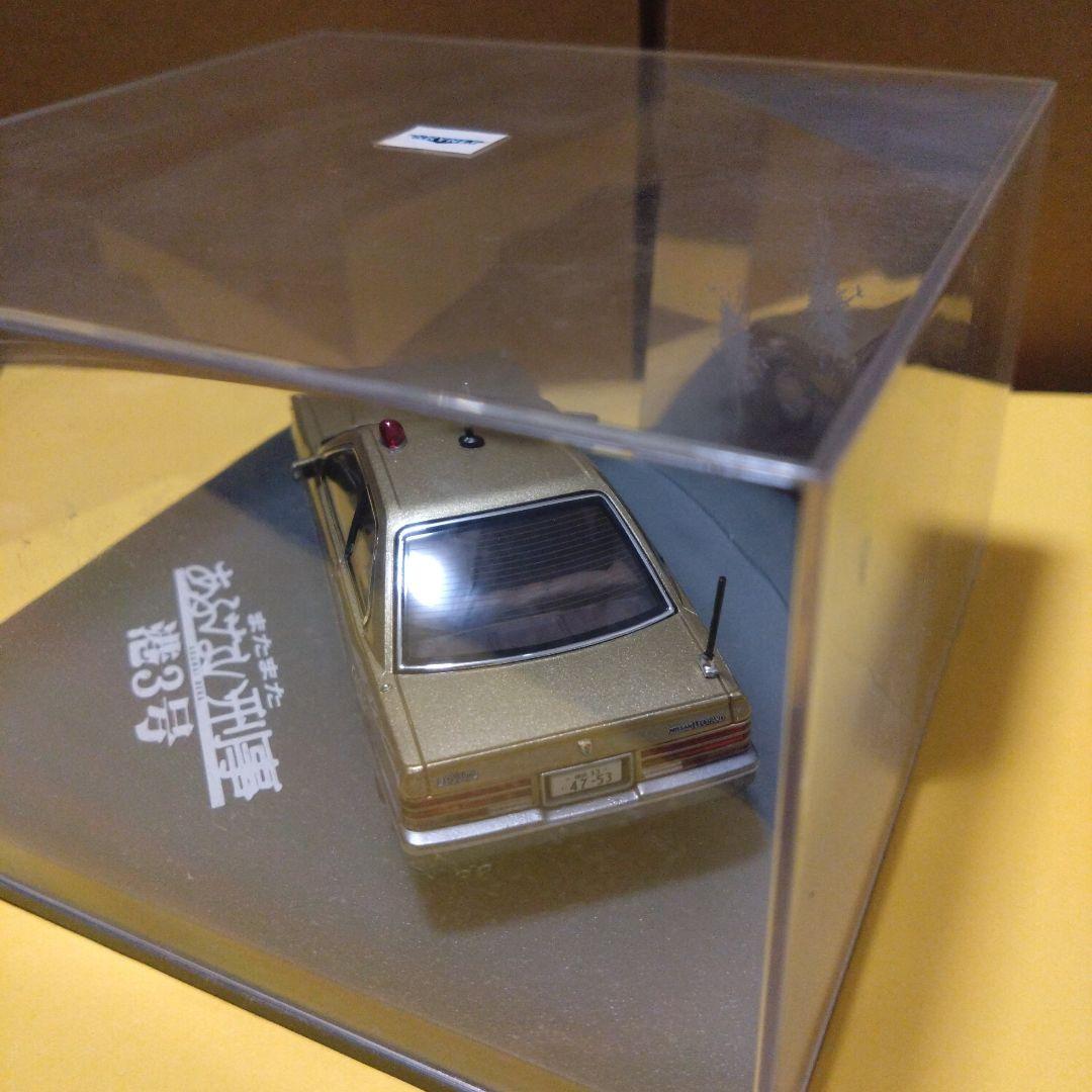 またまたあぶない刑事　港3号　1/43 レパード　ゴールドツートン　ミニカー