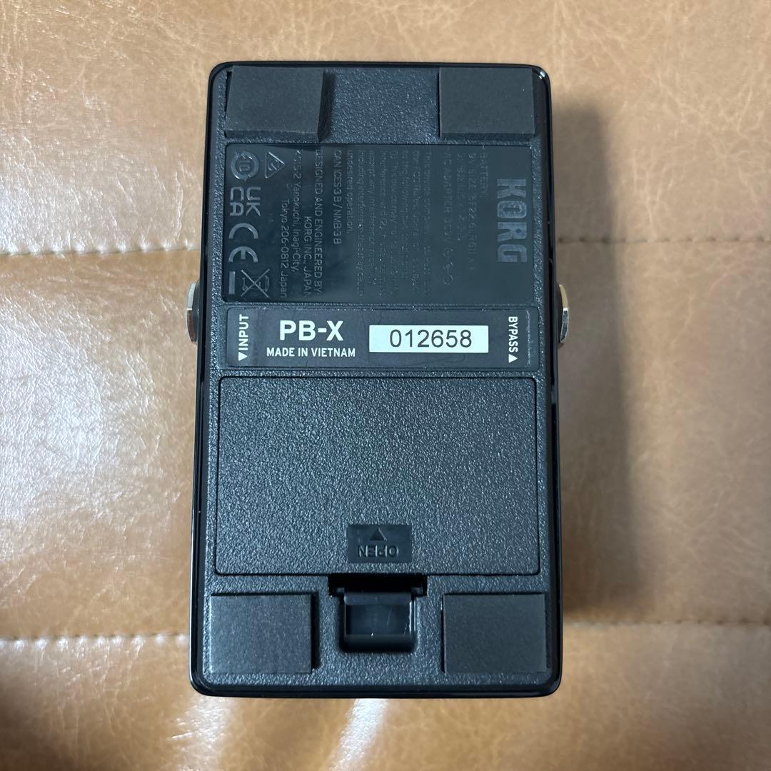 korg Pitchblack X ペダルチューナー エフェクター