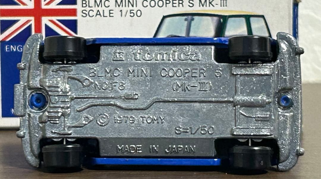 トミカ 青箱 ミニクーパー BMC特注 ラリーカー