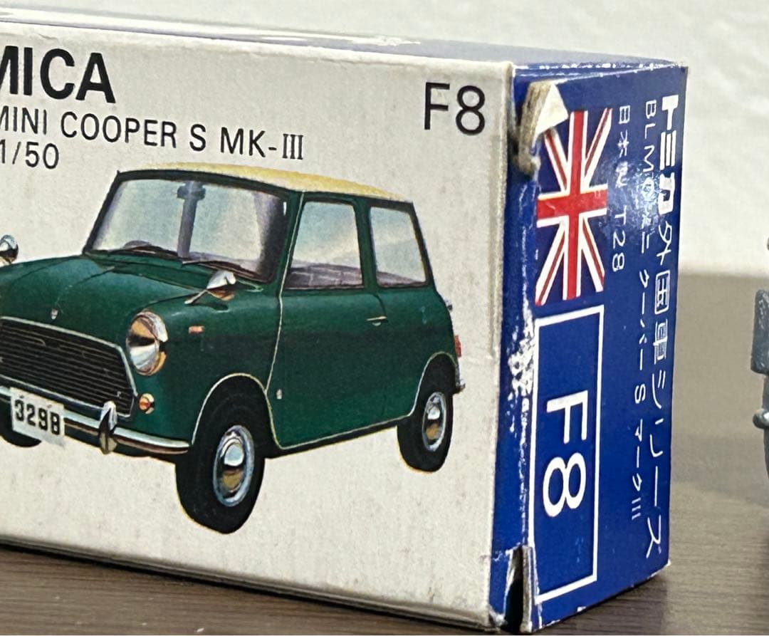 トミカ 青箱 ミニクーパー BMC特注 ラリーカー