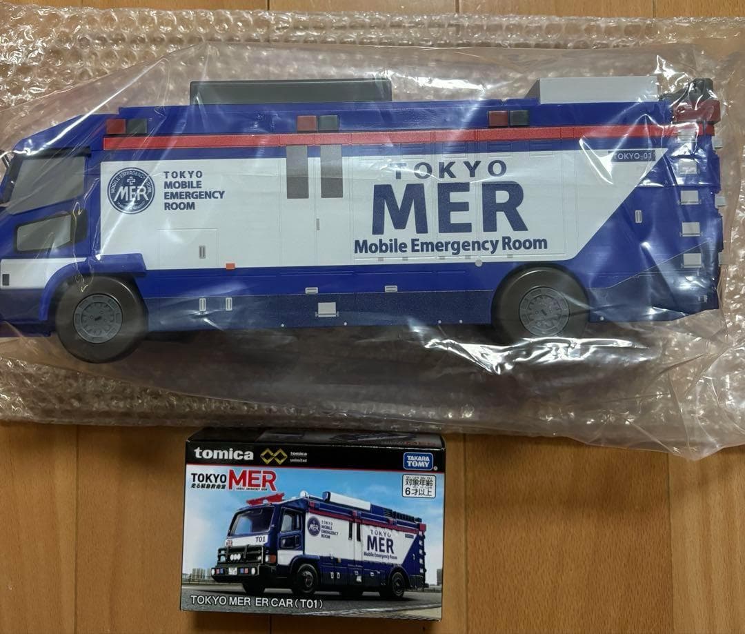 TOKYOMER ERカー型ポップコーンBOX トミカ 2点セット 新品未使用