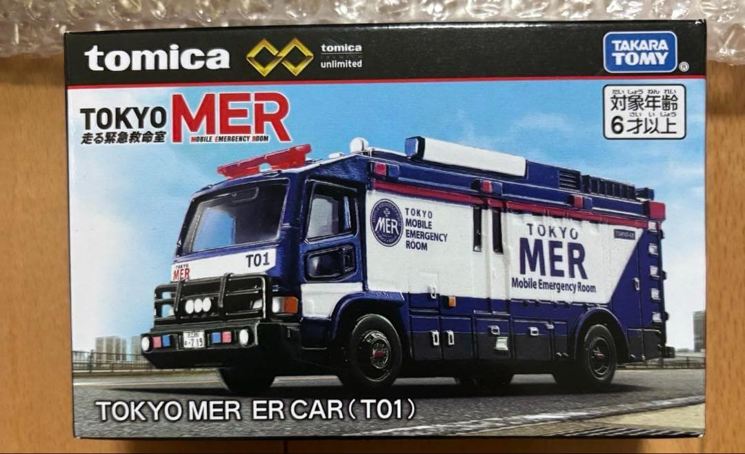 TOKYOMER ERカー型ポップコーンBOX トミカ 2点セット 新品未使用