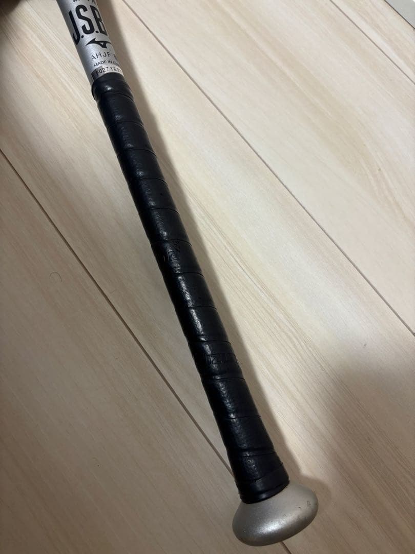 ミズノ ビヨンドマックス ギガキング 84cm/軟式用バット 専用ケース付き