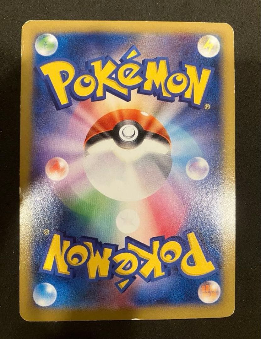 日本代表のピカチュウ：ポケモンNewモン! Book付録 PROMO XYシリー