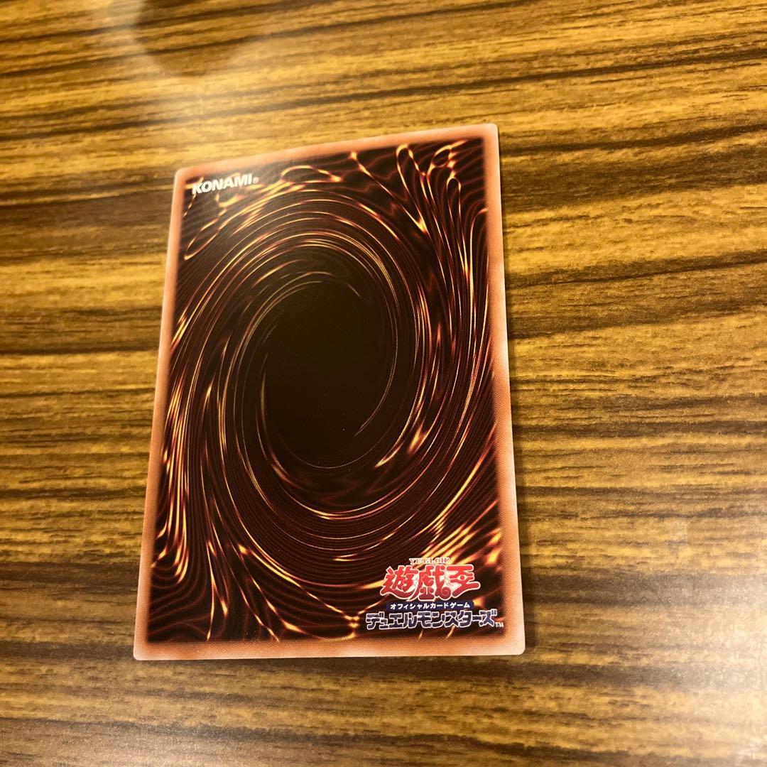 遊戯王　日番　最安値　魔術師の弟子ブラックマジシャンガール