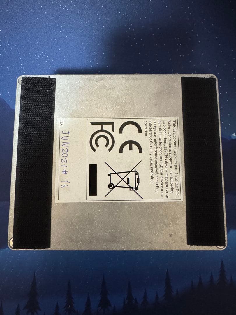 ギター PLADASK ELEKTRISK MATRISE