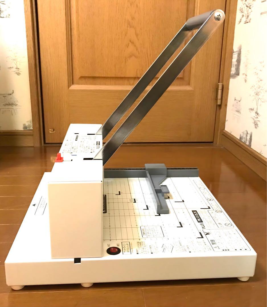 【断裁機】PK-513LM 裁断機／動作良好／A4対応 裁ち切りプロ用