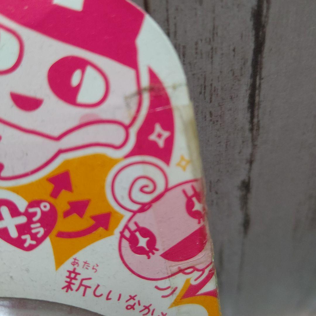 たまごっちCIAO30 たまごっちとめめっちセット