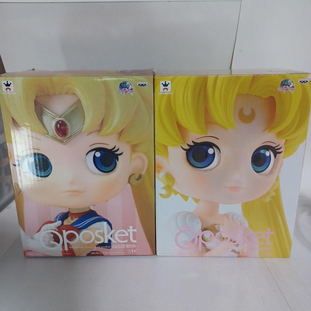 セーラームーン　フィギュア　Qposket 初期　月野うさぎ　セレニティ