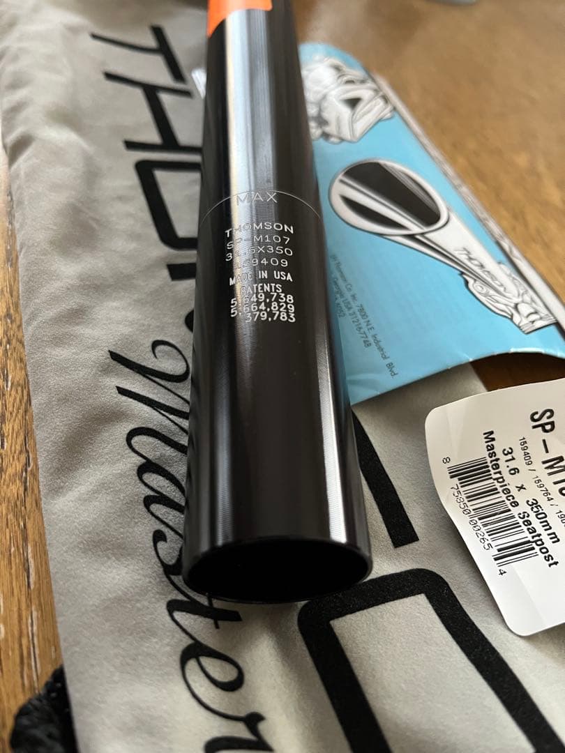 THOMSON Masterpiece Seat Post 31.6×350mm