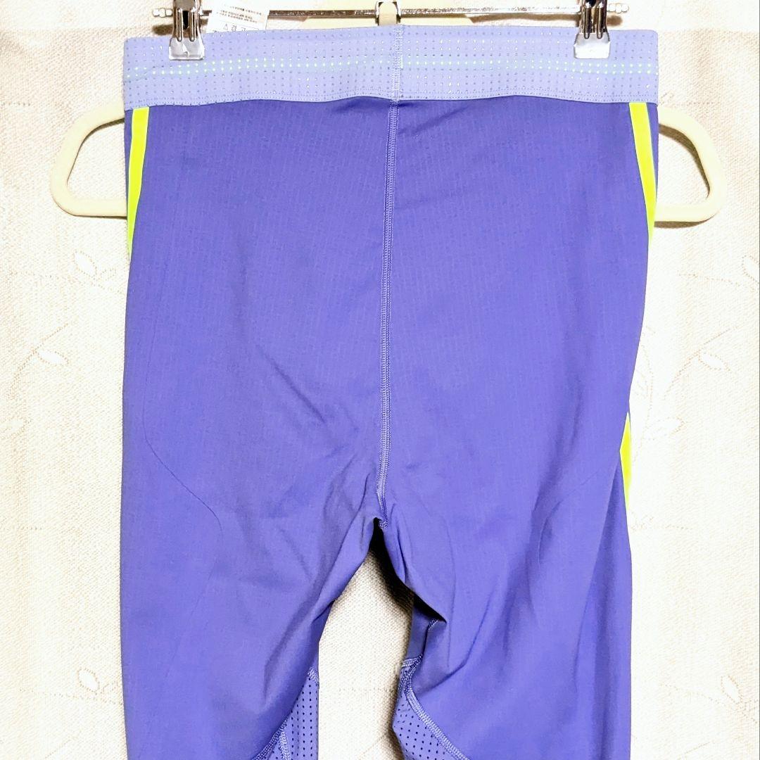 ■新品 adidas ADIZERO Pro Elite ロングタイツ 紫XL■