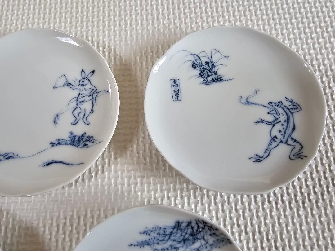 【新品未使用】　国宝　鳥獣人物戯画　小皿　ぐい飲み　高山寺