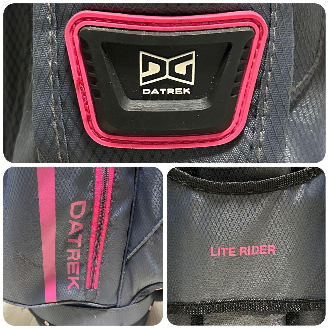 ゴルフキャディバッグ　DATREK　LITE　RIDER【15分割口】