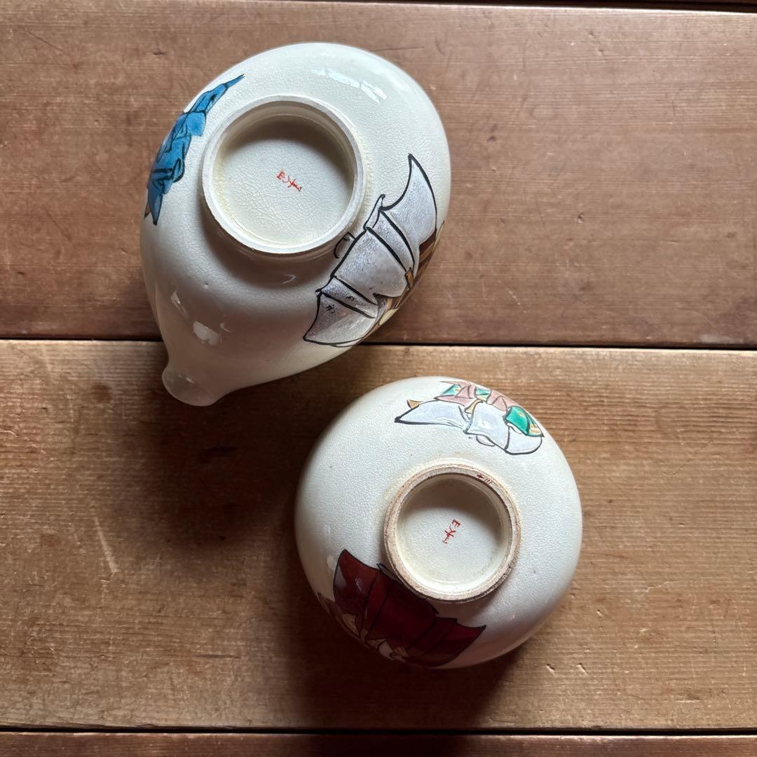 茶器 大正時代