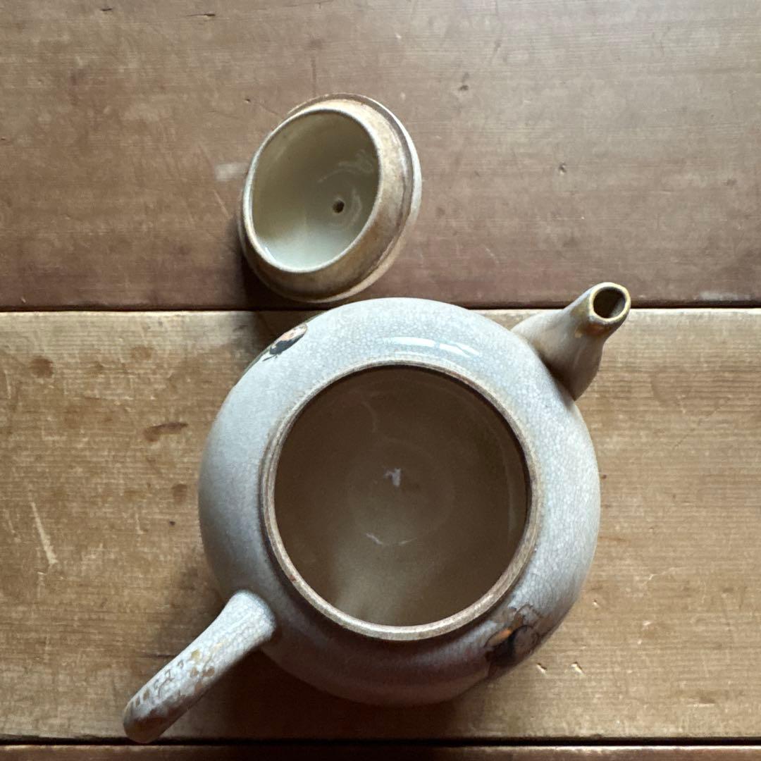 茶器 大正時代