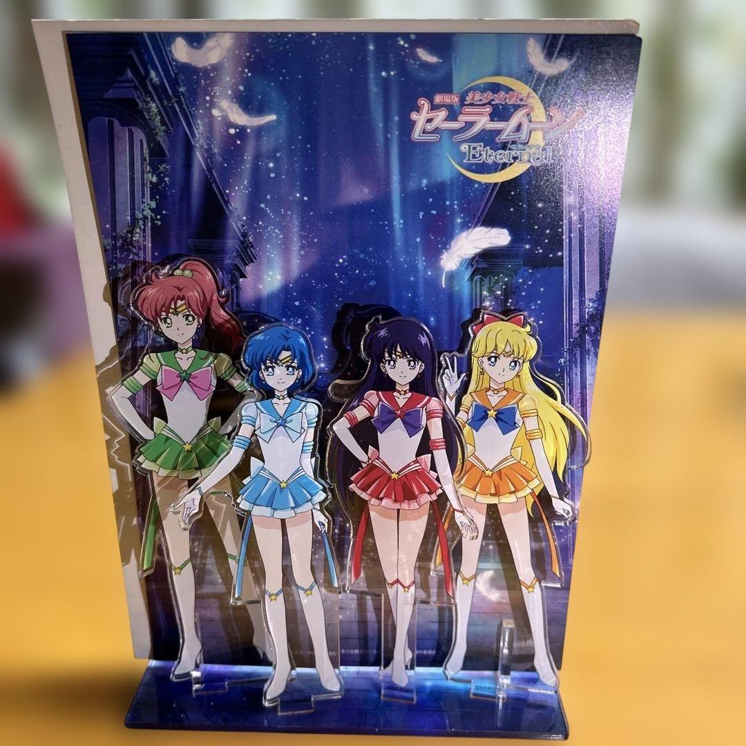 セーラームーン　アクリルジオラマ　まとめ売り