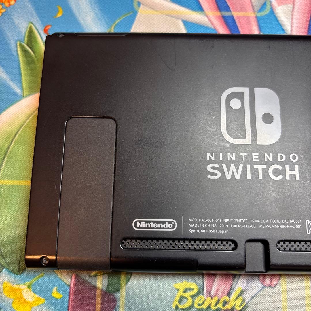 switch 本体　バッテリー強化版