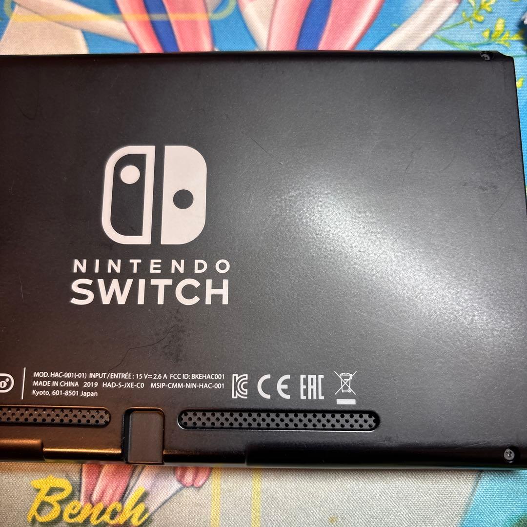 switch 本体　バッテリー強化版